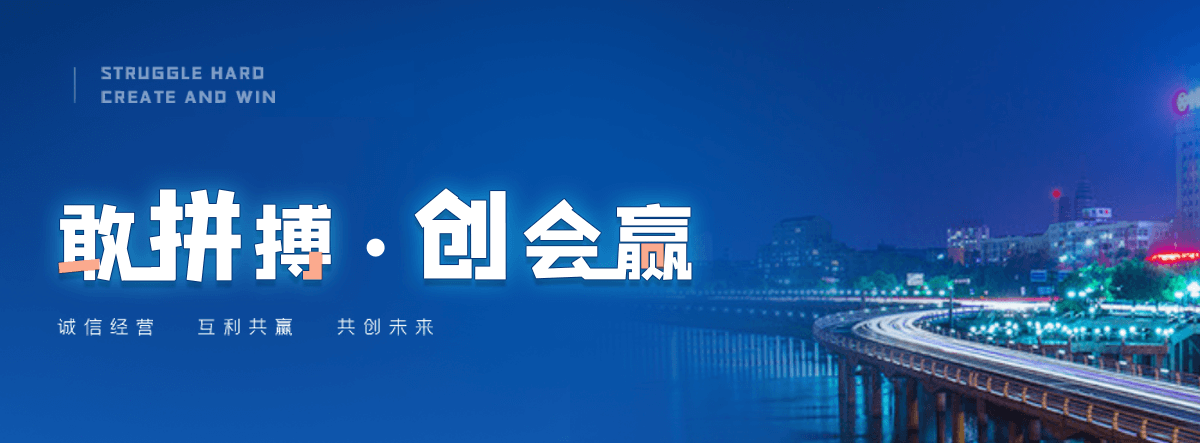 长武彩色防滑路面每平米价格